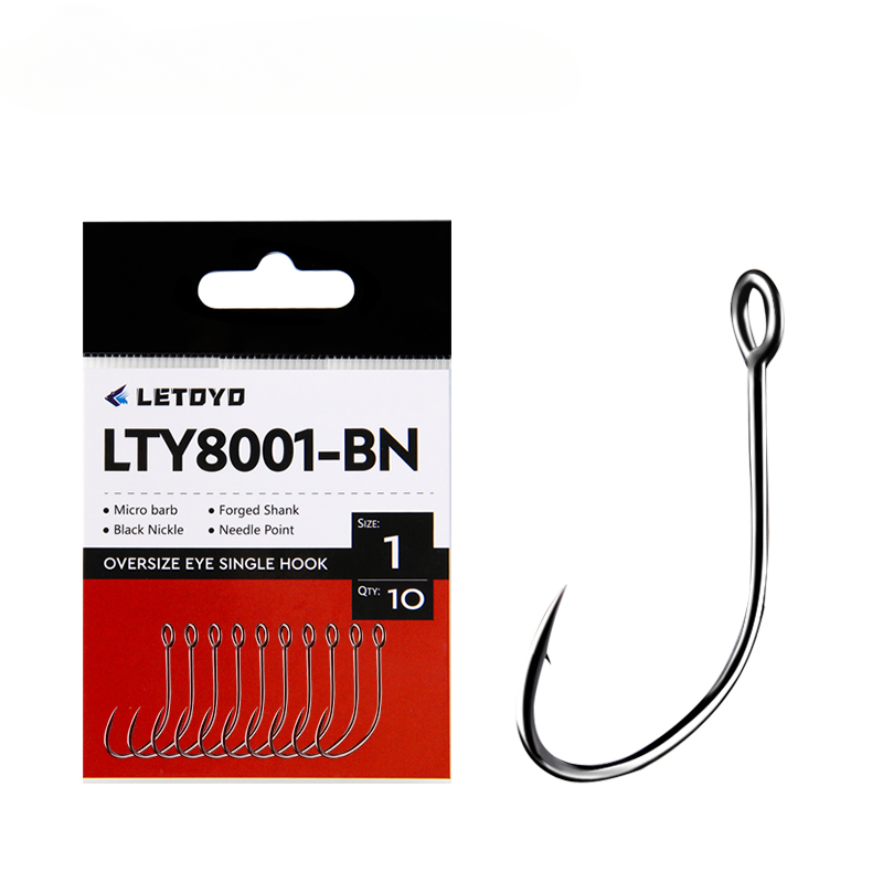 Fishing Hook Weedless - 20 buah baja karbon tinggi mata