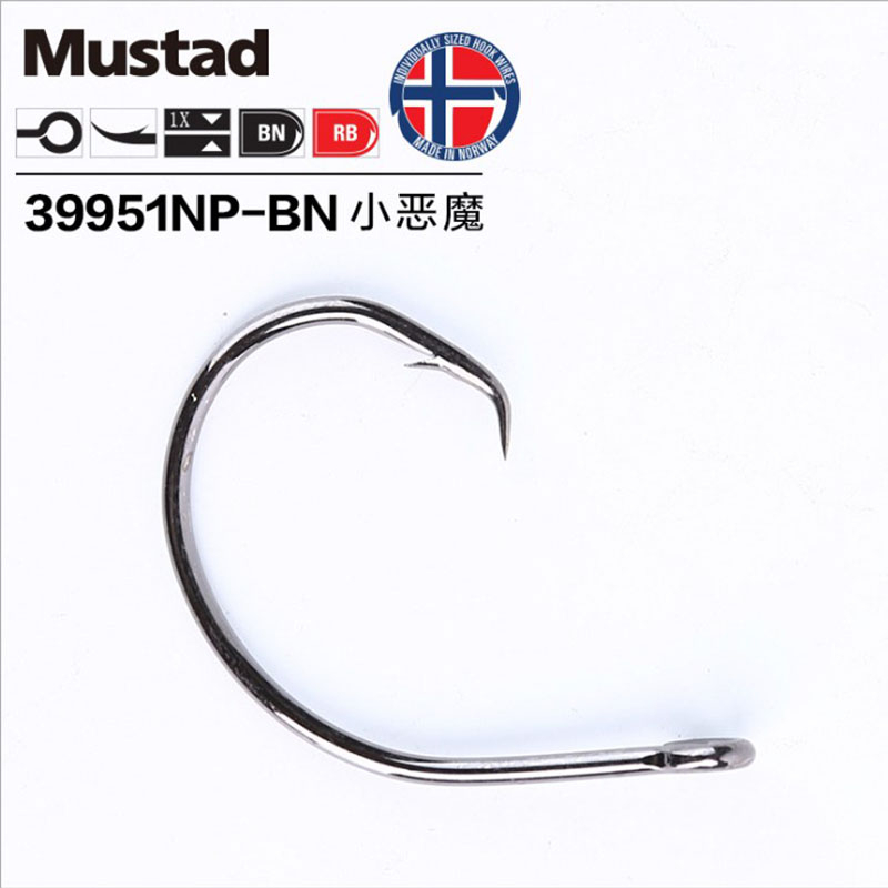 Asli Mustad 39951 Kait Pancing - Fishing Hook Circle ulasan dan harga